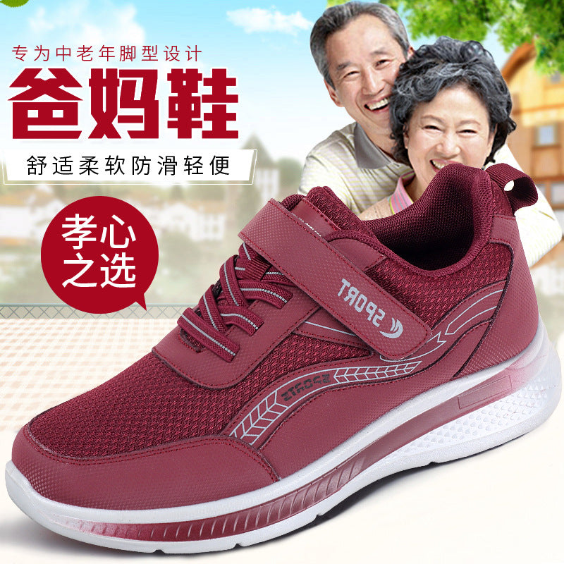 Spring and autumn middle-aged and elderly walking shoes single-layer shoes couple's breathable sneaker men's old shoes mesh mom and dad shoes