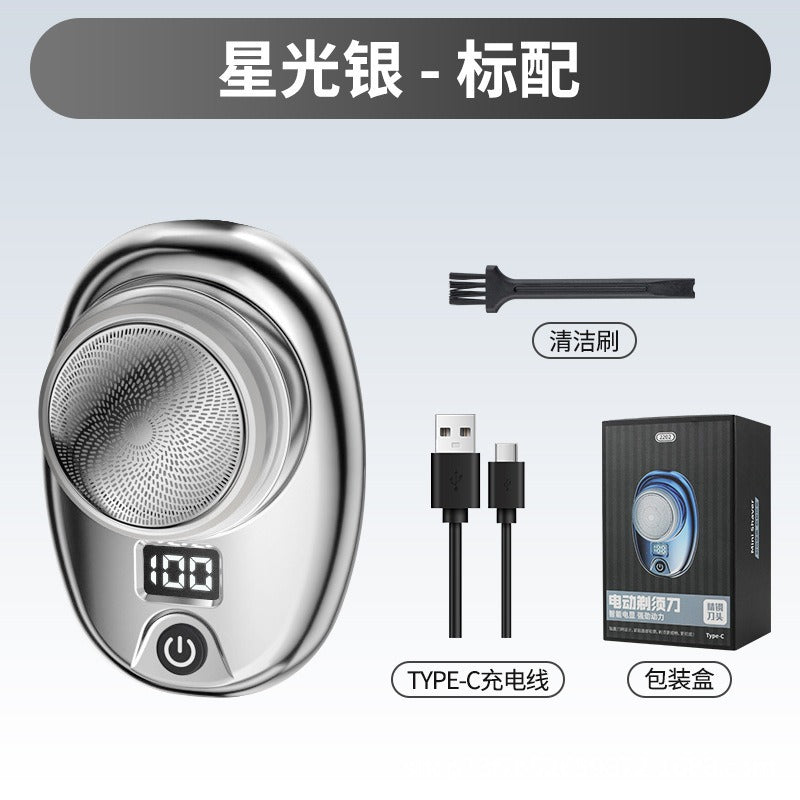 Cross-border Electric Shaver Men's Super Clean Rechargeable Razor Bearer Shaver Whole Body Washing Bearer Razor
