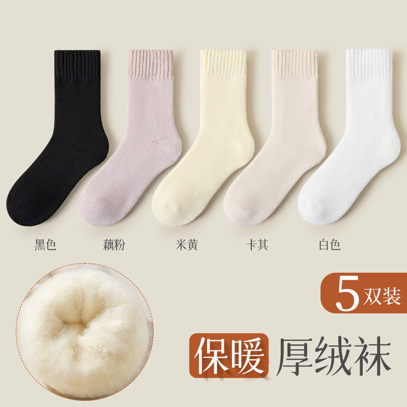 Cashmere Socks Women's Autumn and Winter Mid-tube Wool Socks for Warm Feet Thickened Warm Boneless Moon Socks Winter fleece-lined Floor Socks