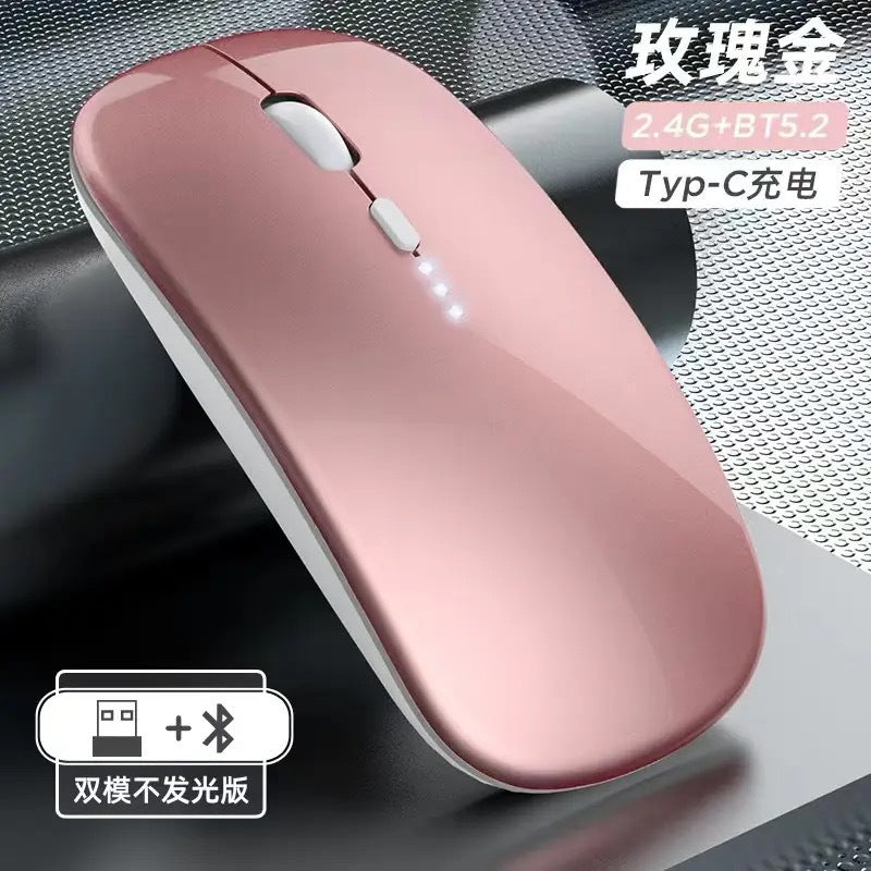 Wireless Mouse Rechargeable Mute Laptop Bluetooth Tablet Business Office for Dell HP Lenovo