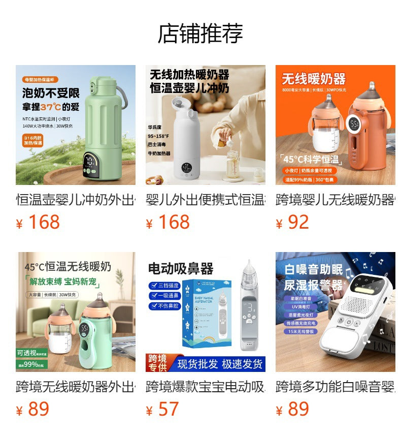 Insulated Cup That Can Boil Water, Portable Electric Water Cup for Travel and Hotels, 304 Stainless Steel Electric Hot Water Cup