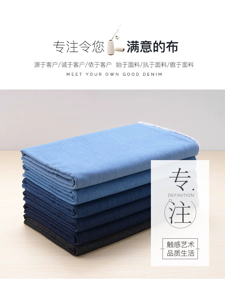 Washed Denim Jeans Fabric Cotton By The Meter for Needlework Dress Skirt Shirt Jacket Pants Diy Sewing Wearable Soft Cloth Blue