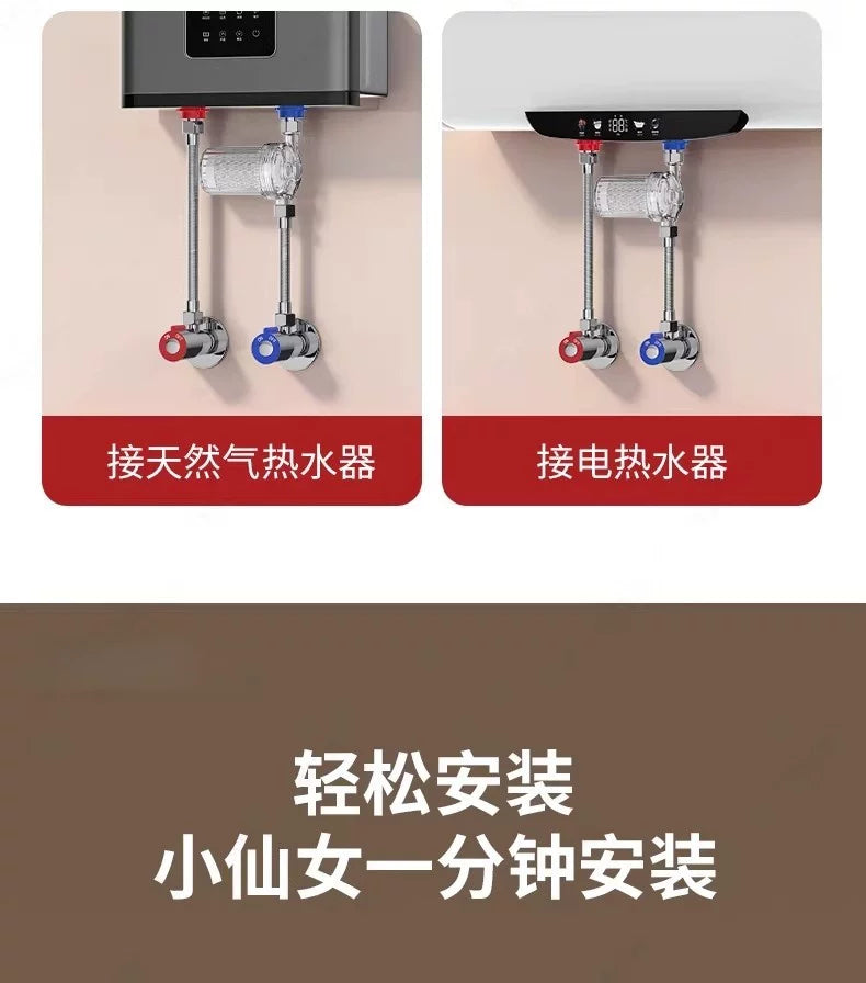 Widely Use Household Water Purifier for Water Heater Faucet  Soften Hard Water Shower Head Filter Wash Machine Pre-filter