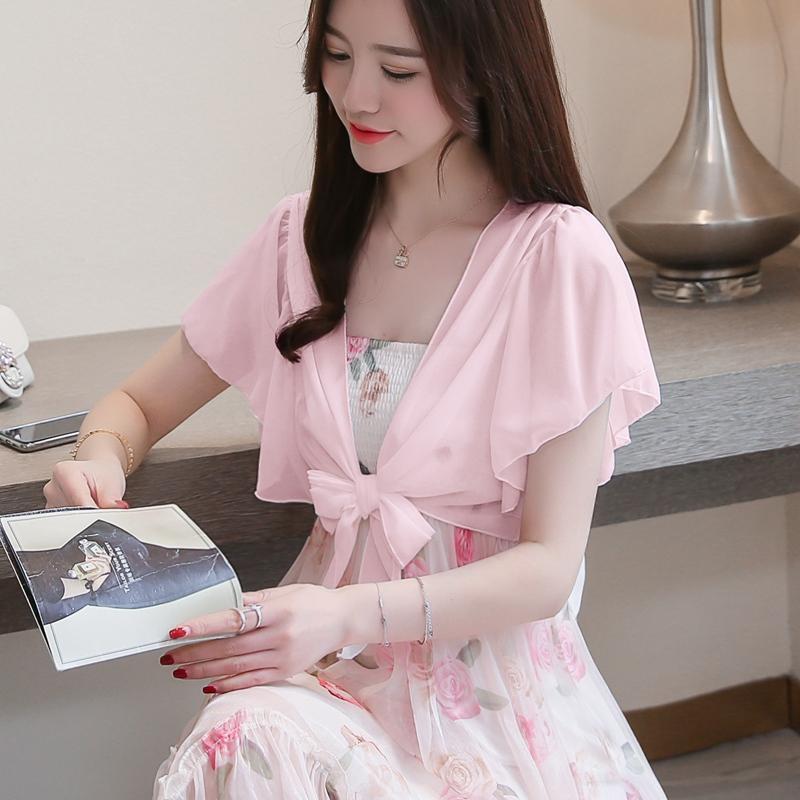 Sunscreen Cardigan Women's Spring and Summer Shawl Outer Blouse Thin Jacket with Sling Skirt Chiffon Small Waistcoat