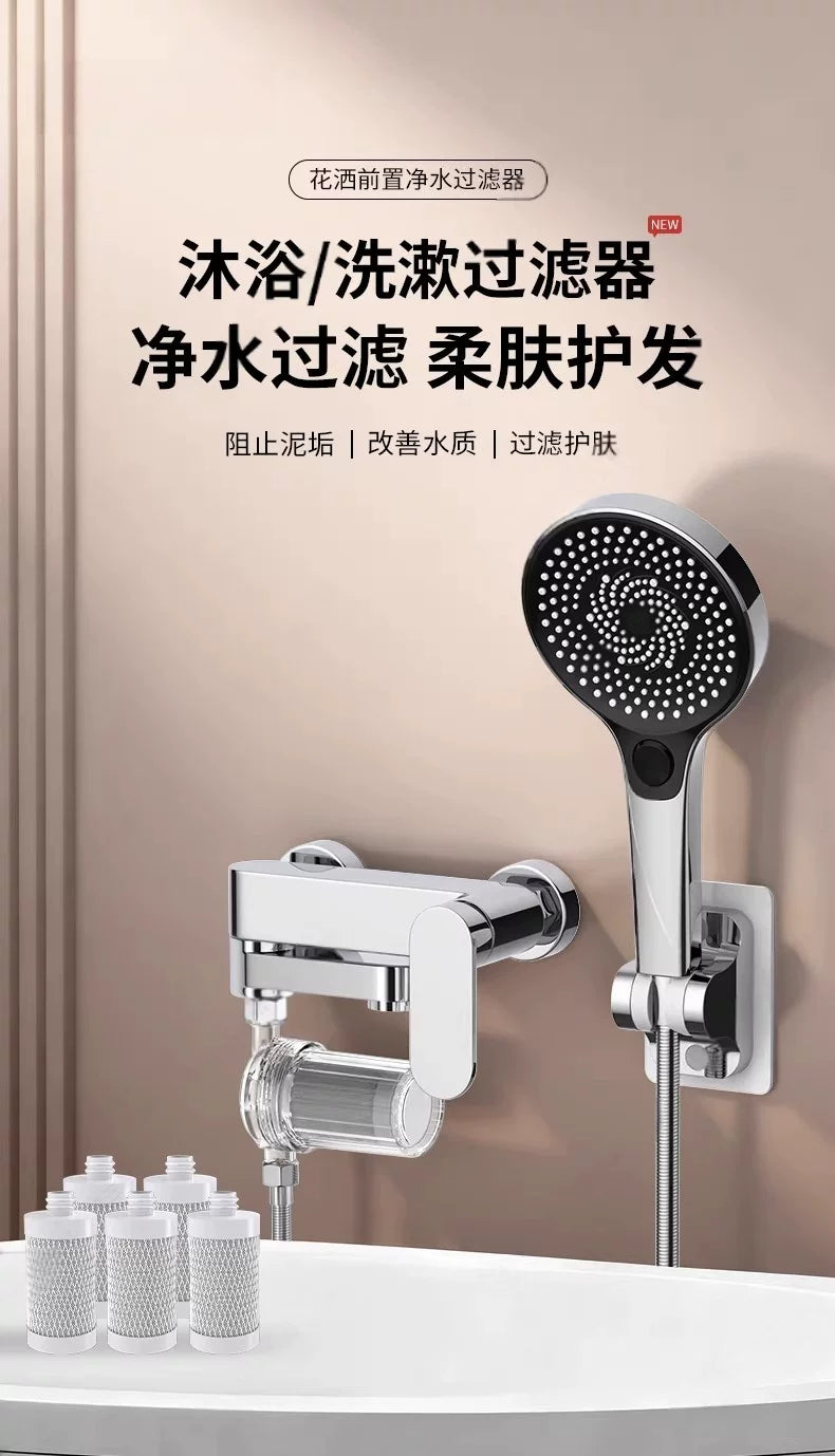 Widely Use Household Water Purifier for Water Heater Faucet  Soften Hard Water Shower Head Filter Wash Machine Pre-filter