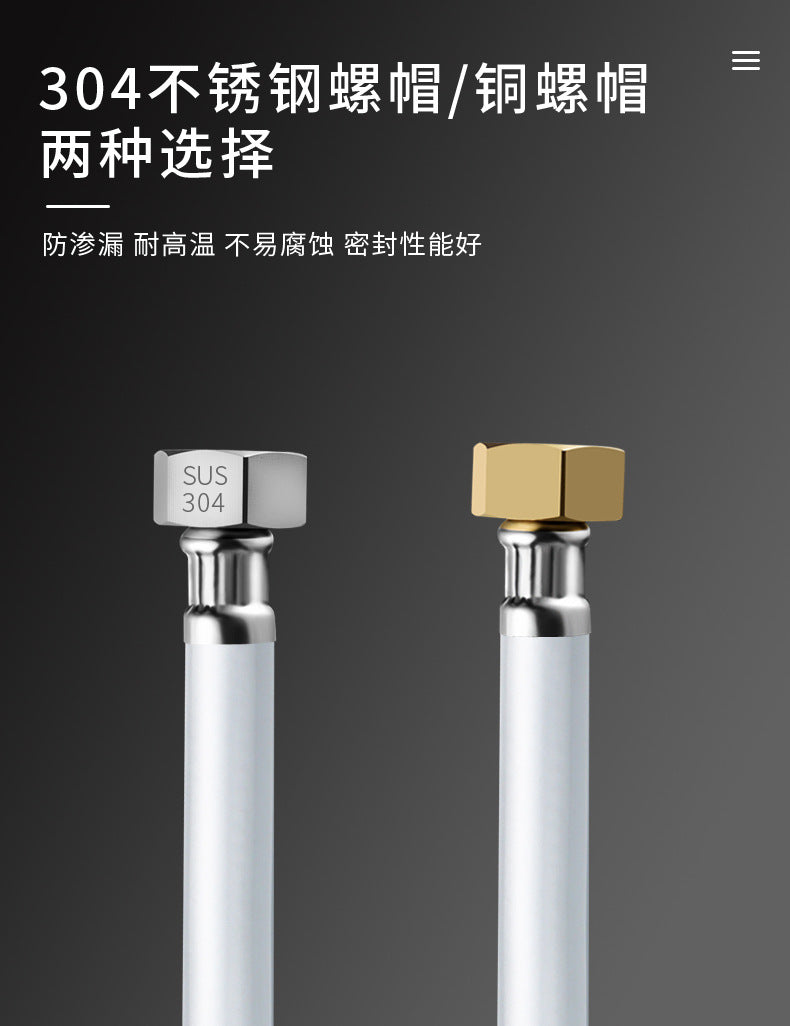 New 20-200cm PVC Water Inlet Hose G1/2" Plumbing Hose Bathroom Heater Hot and Cold Explosion Proof Connecting Pipe Household