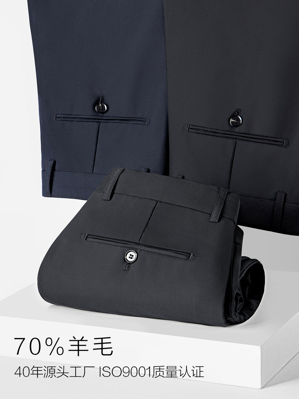 70% Wool Men's Suit Pants Men's Black High Sense Business Suit Pants Breathable Straight Men's Dress Long Pants