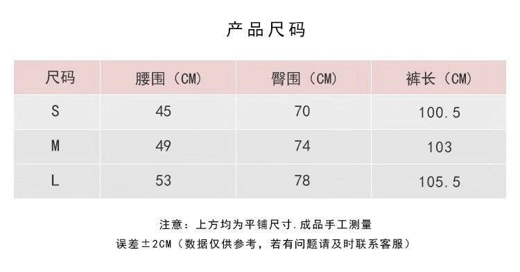 Checkerboard Flared Pants for Women, Autumn and Winter High-Waisted Wide-Leg Yoga Pants, Slimming Fitness Pants, Leg-Lengthening and Hip-Lifting