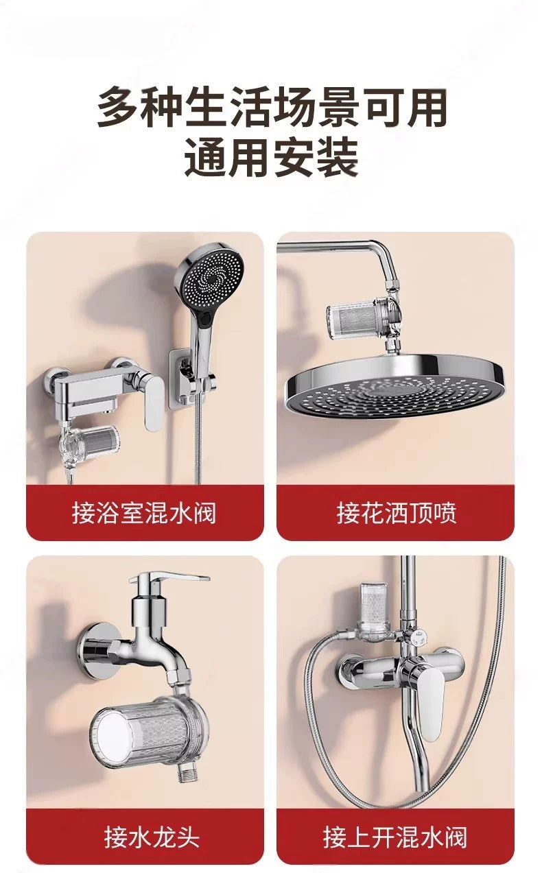 Widely Use Household Water Purifier for Water Heater Faucet  Soften Hard Water Shower Head Filter Wash Machine Pre-filter