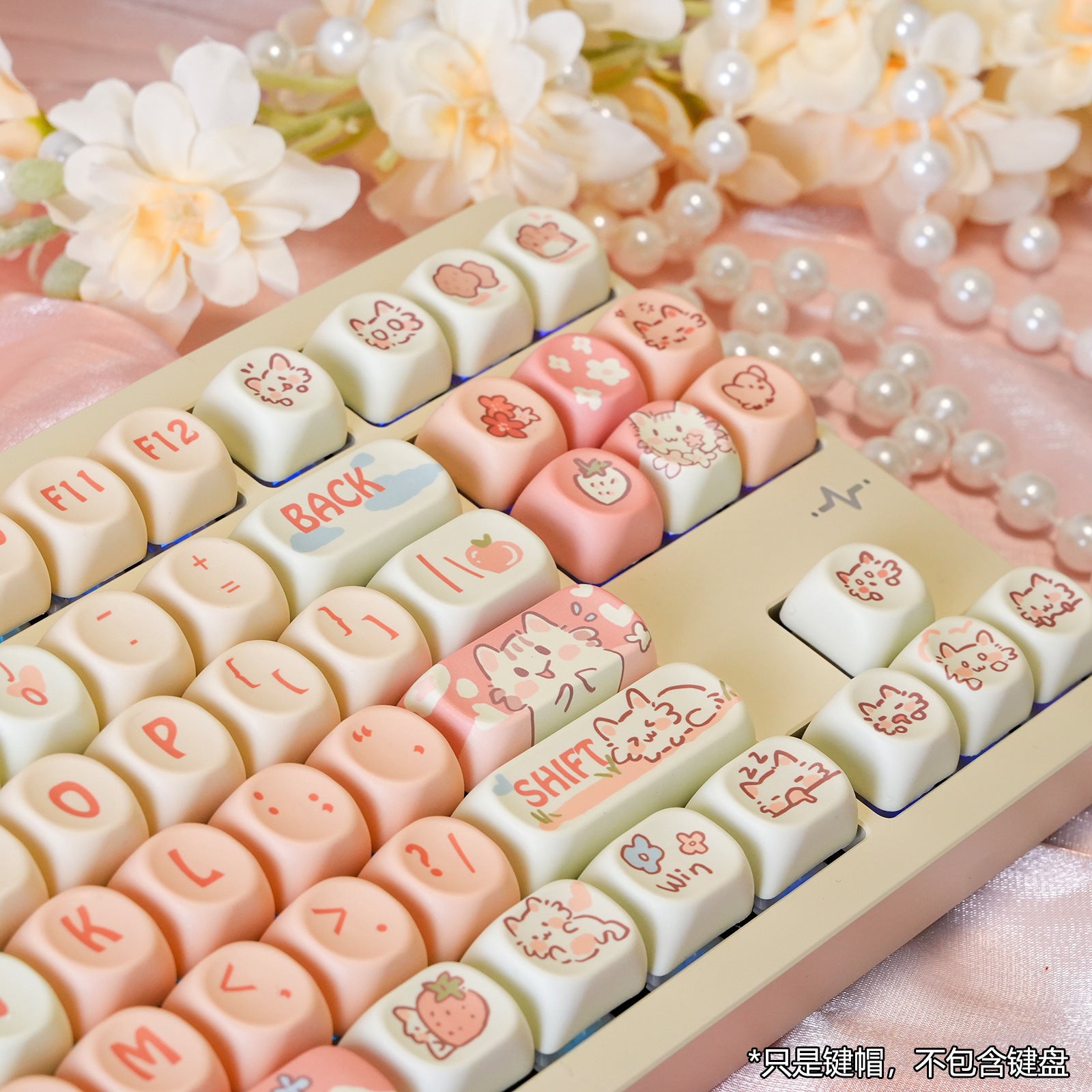 MOA height rice white light powder strawberry kitten thermal sublimation key cap 75 98 large full set of mechanical keyboard key cap