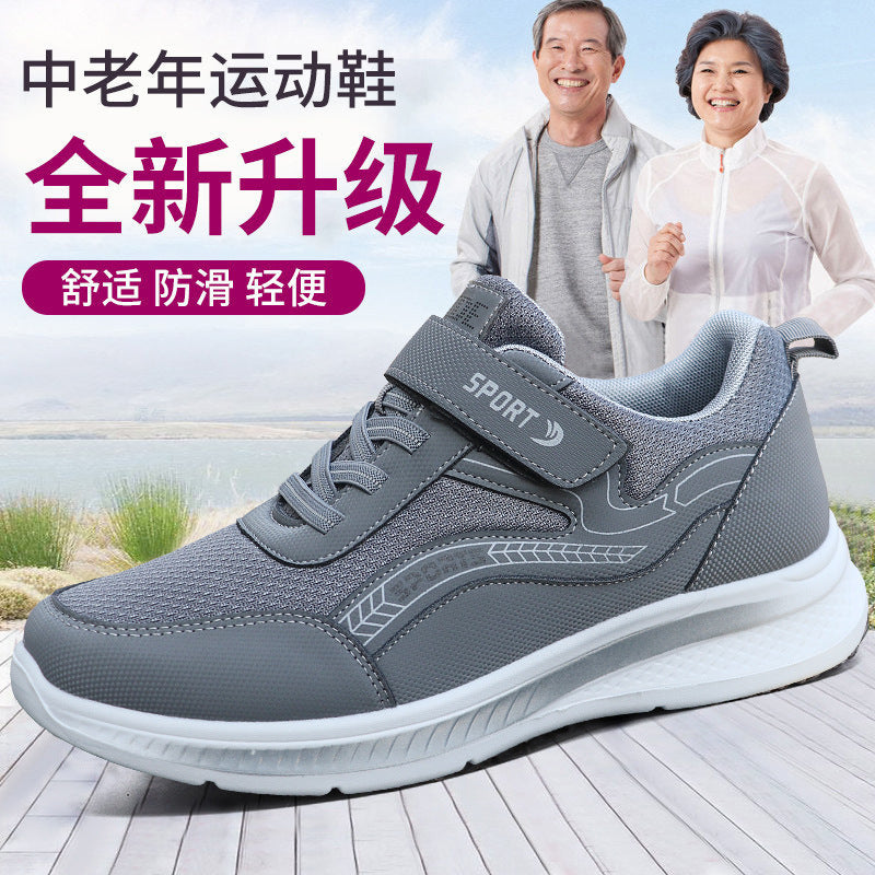 Spring and autumn middle-aged and elderly walking shoes single-layer shoes couple's breathable sneaker men's old shoes mesh mom and dad shoes