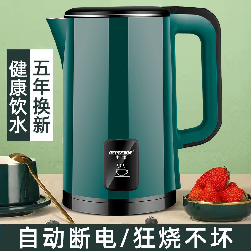 Positive hemisphere electric kettle heat preservation kettle automatic electric kettle chattering small red book a generation of AliExpress