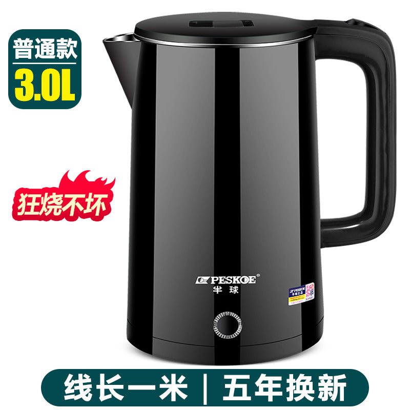 Positive hemisphere electric kettle heat preservation kettle automatic electric kettle chattering small red book a generation of AliExpress