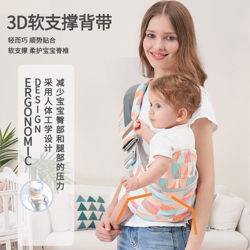 Baby Holding Artifact Baby Strap Baby Going Out Simple Front Holding Type with Baby Back Baby Small Moon Holding Baby Free Hands
