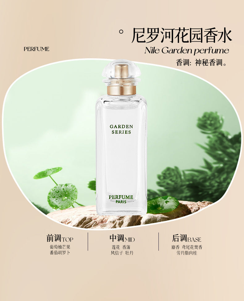 7.5ml High Quality Samples Perfumes Long Lasting Atomizer Sexy Lady Parfumes Natural Body Cologne Men Women's Fragrance