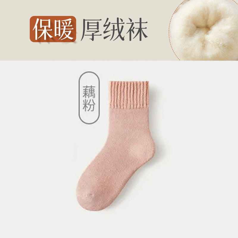 Cashmere Socks Women's Autumn and Winter Mid-tube Wool Socks for Warm Feet Thickened Warm Boneless Moon Socks Winter fleece-lined Floor Socks