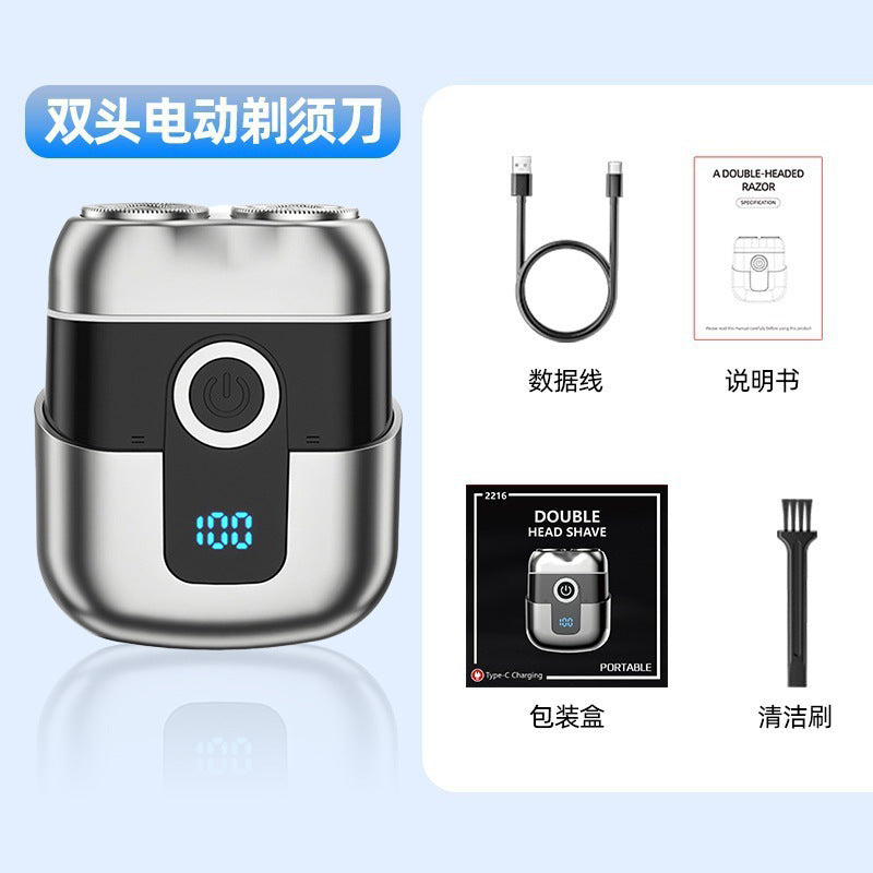Cross-border Portable Two-head Double-head Magnetic Rechargeable Razor Men's Full-body Washable Electric Shaver Super Clean