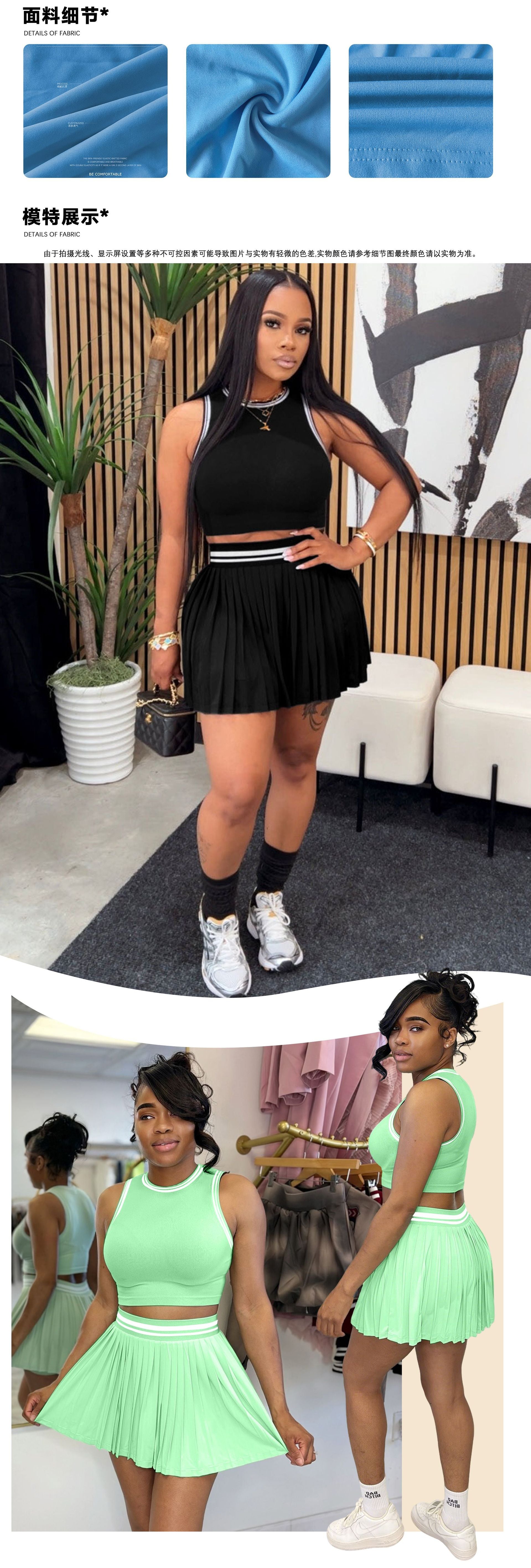M3089 Women Solid Color Two Piece Set Sleeveless Crop Top & High Waist Pleated Mini Skirt Tennis Style Outfit