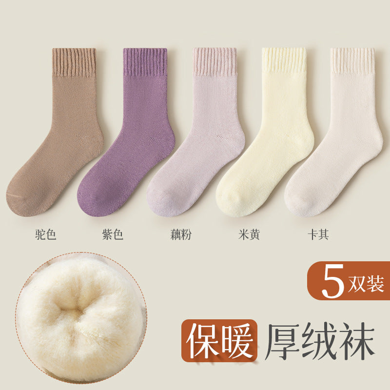 Cashmere Socks Women's Autumn and Winter Mid-tube Wool Socks for Warm Feet Thickened Warm Boneless Moon Socks Winter fleece-lined Floor Socks