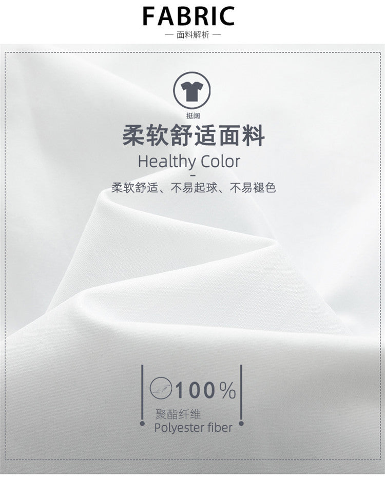 Spring and Autumn New Men's Tops Sports Casual Loose Tops Teenagers Color Matching Top Daily Versatile Tops