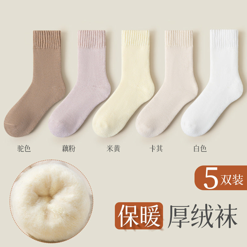 Cashmere Socks Women's Autumn and Winter Mid-tube Wool Socks for Warm Feet Thickened Warm Boneless Moon Socks Winter fleece-lined Floor Socks