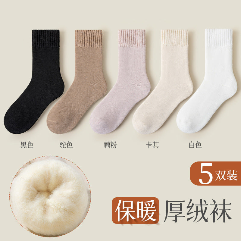 Cashmere Socks Women's Autumn and Winter Mid-tube Wool Socks for Warm Feet Thickened Warm Boneless Moon Socks Winter fleece-lined Floor Socks