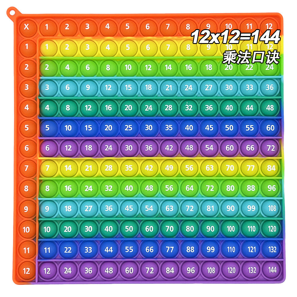 12X12 European and American Multiplication Table Math Practice Board Silicone Educational Science Learning Aid Toy Fun