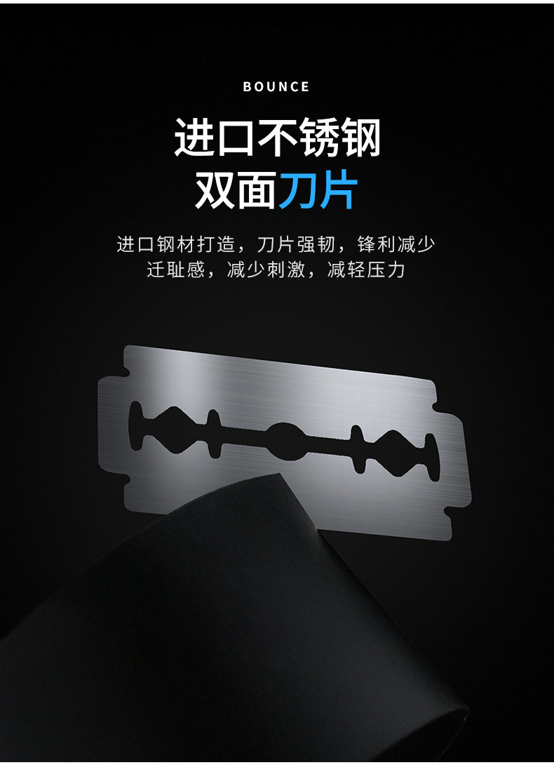 Chaoke 8-speed sharpness manual razor old-fashioned razor men's double-sided stainless steel blade beard knife