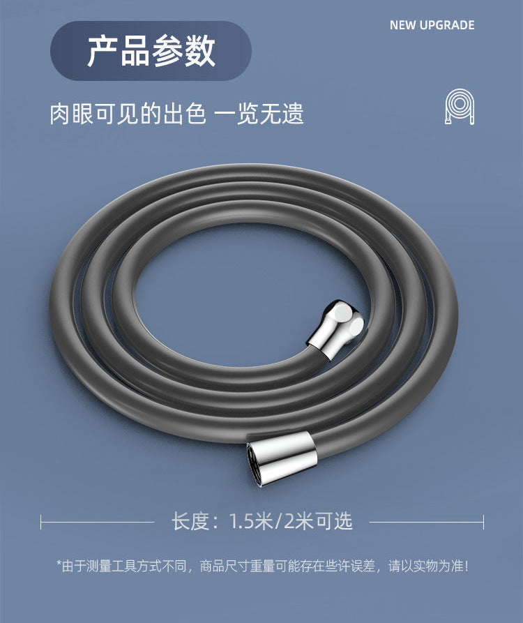 1.5/2M Black Latex Shower Head Hose Flexible Tube Pipe High Pressure Silicone Powerful Tap Faucet Toilet Bathroom Accessories
