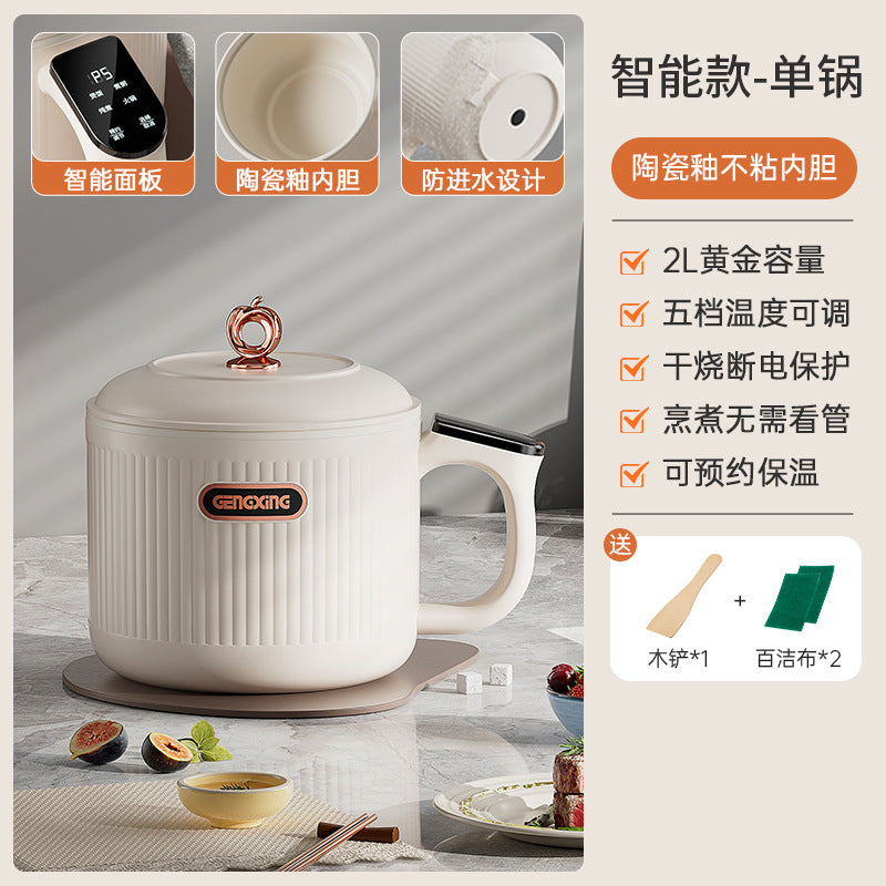 Multi-functional Electric Cooker Household Student Dormitory Small Electric Cooker Cooking Rice Cooker Mini Electric Cooker Electric Hot Pot