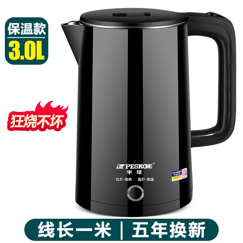Positive hemisphere electric kettle heat preservation kettle automatic electric kettle chattering small red book a generation of AliExpress
