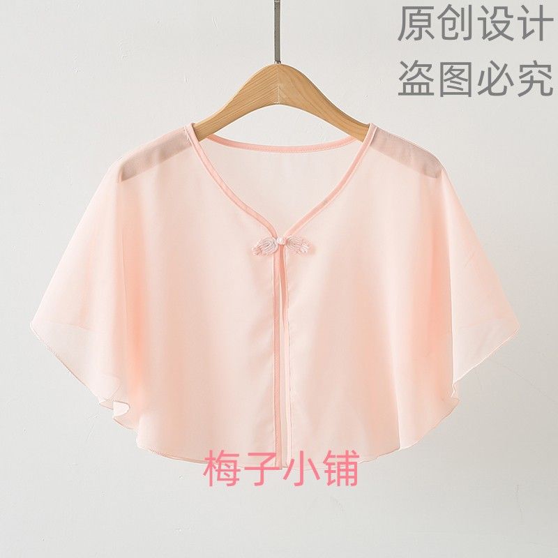 Thin Small Shawl Summer Dress with Sling Skirt Air-conditioning Shirt Women's Cardigan Outer Chiffon Ethnic Style Silver Buckle Small Coat