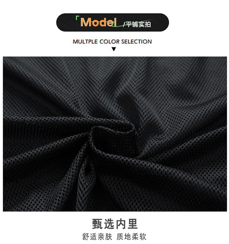 Spring and Autumn New Men's Tops Sports Casual Loose Tops Teenagers Color Matching Top Daily Versatile Tops