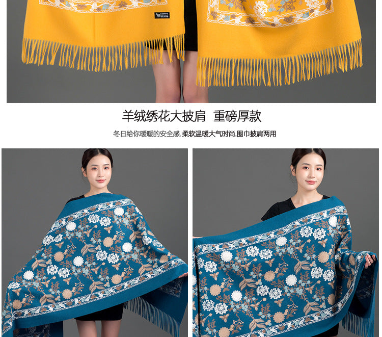India Nepal ethnic style red women autumn and winter fashion mother long shawl embroidered warm shawl outside