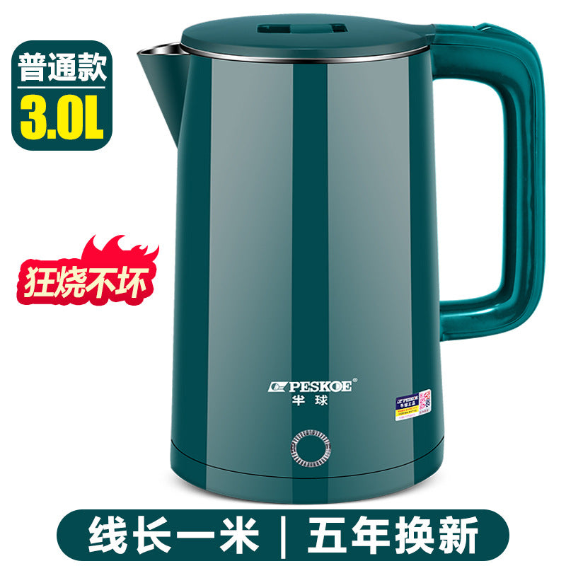 Positive hemisphere electric kettle heat preservation kettle automatic electric kettle chattering small red book a generation of AliExpress