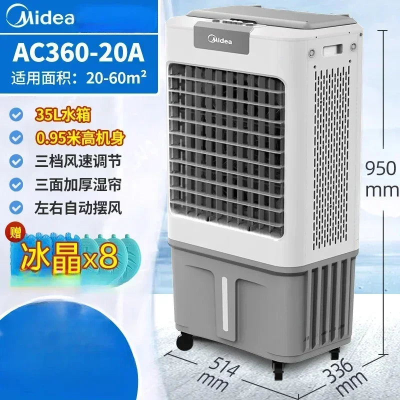 Electric fan floor-standing household air cooler air conditioner household air cooler room