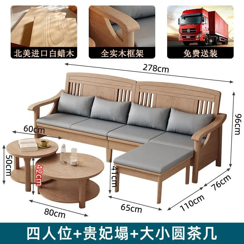 SA-12 Log Color Ash Wood Sofa All Solid Wood Sofa Combination Household Wooden Furniture