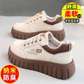 New 2025 Spring and Summer Height Increasing Board Shoes Women's Casual Shoes Student Shoes Anti Slip White Sneakers for Women
