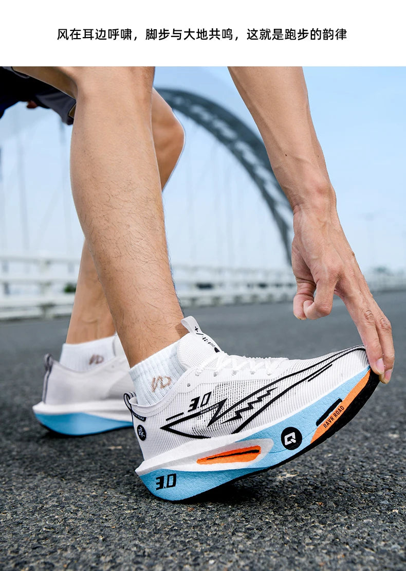 Men Running Shoes Carbon Board Marathon Sports Speciality Breathable Lightweight Women's Comfortable Athletic Nonskid Sneakers