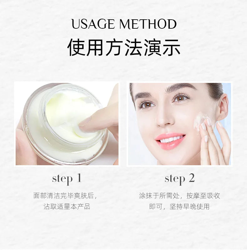 50g Korean Sheep Placenta Activating Firming Essence Cream Anti-wrinkle Brightening Moisturizing Nicotinamide Hyalurnonic Acid