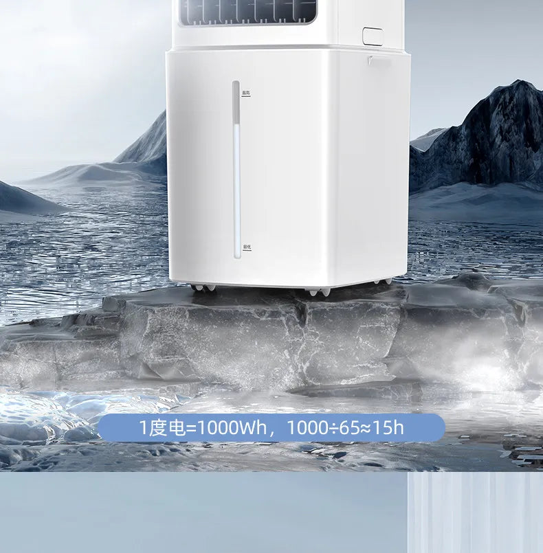 Portable Air Conditioner Fans Air Cooler 9L/12L Water Tank Remote Control 3-in-1 Cooling Fan Humidifier for Home Office Room