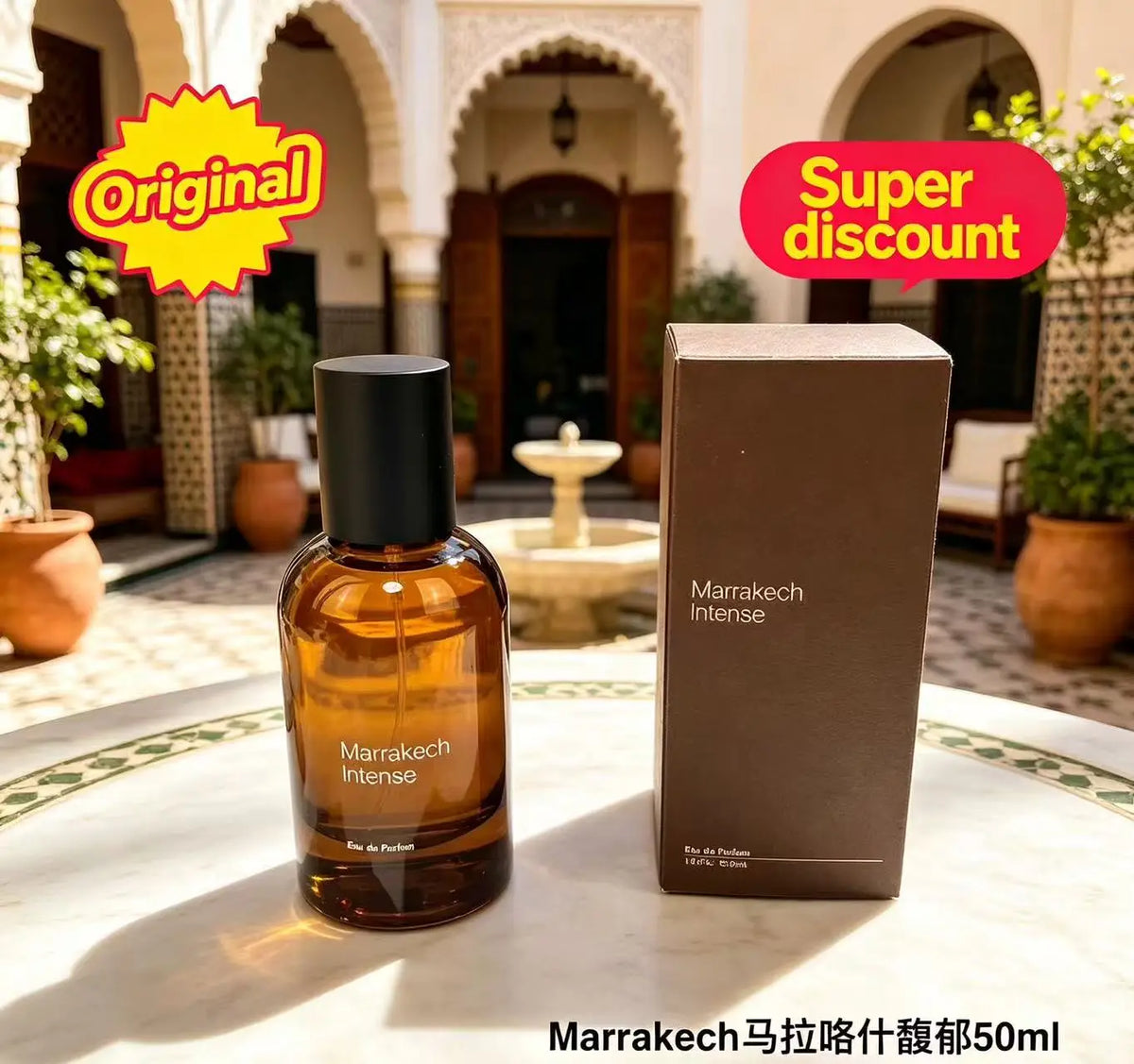 Upscale Exclusive Niche Scent 50ml Classic Hwyl Tacit Rozu Series Unisex Perfume Delicate Woody Floral Daily Aroma