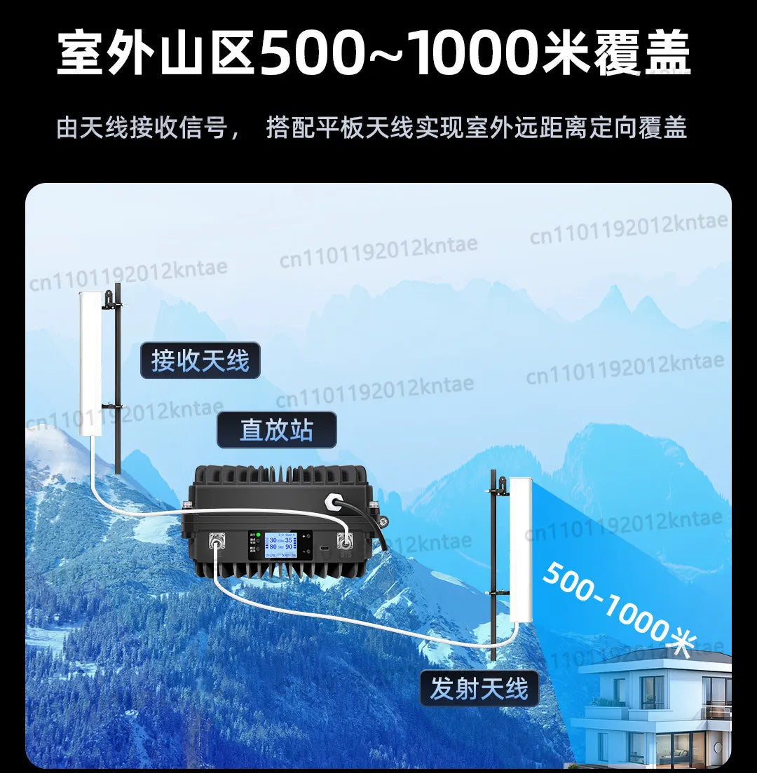 High-power 4g/5g cell phone signal booster amplifier compatible with china mobilechina unicom, and china telecom (tri-network)