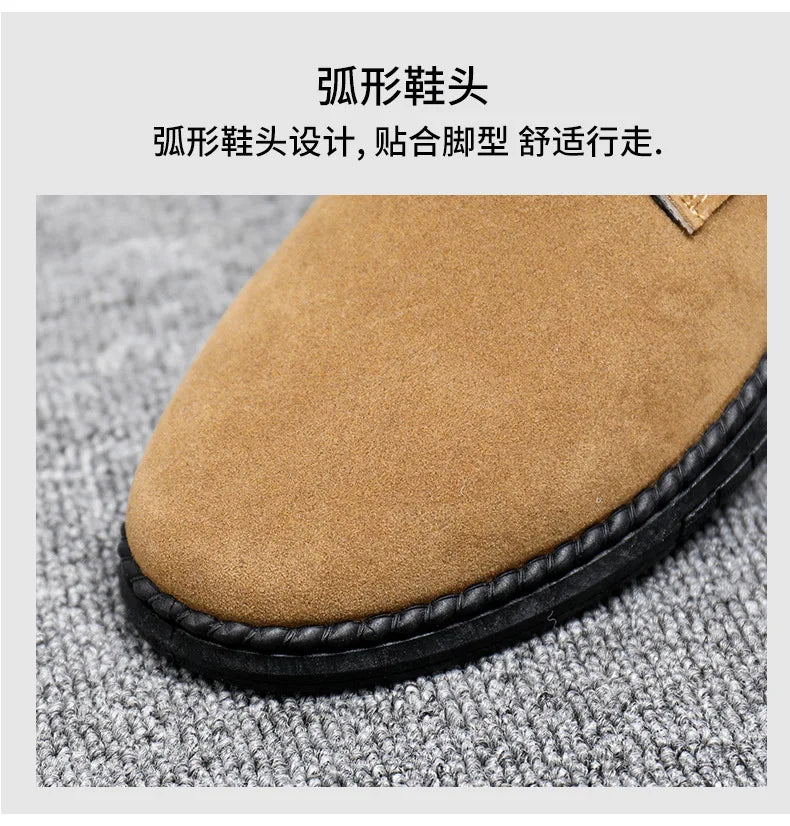 High Top Casual Grey Suede Shoes Men's Lace Up Black Flat Bottom Short Boots Men's Chelsea Boots High-quality Brand Denim Boots