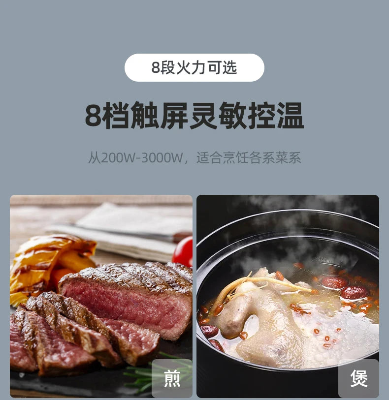 Embedded induction cooker single stove inlaid fire concealed electromagnetic stove  induction cooktop