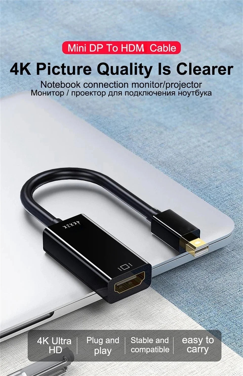 Mini DisplayPort to HDMI Adapter 4K 1080P Male to Female Converter Cable for MacBook Air Pro Dell HP Lenovo Surface Laptop