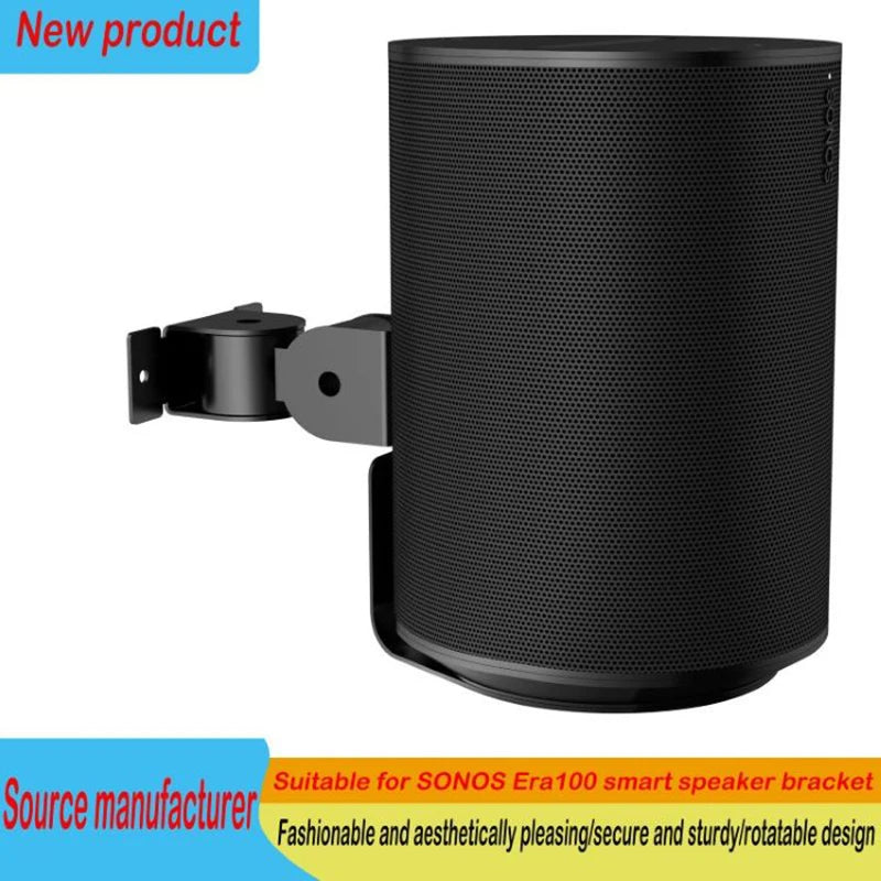 Suitable For Sonos Era 100smart audio wall mount bracket with adjustable angle speaker wall storage bracket speaker base bracket