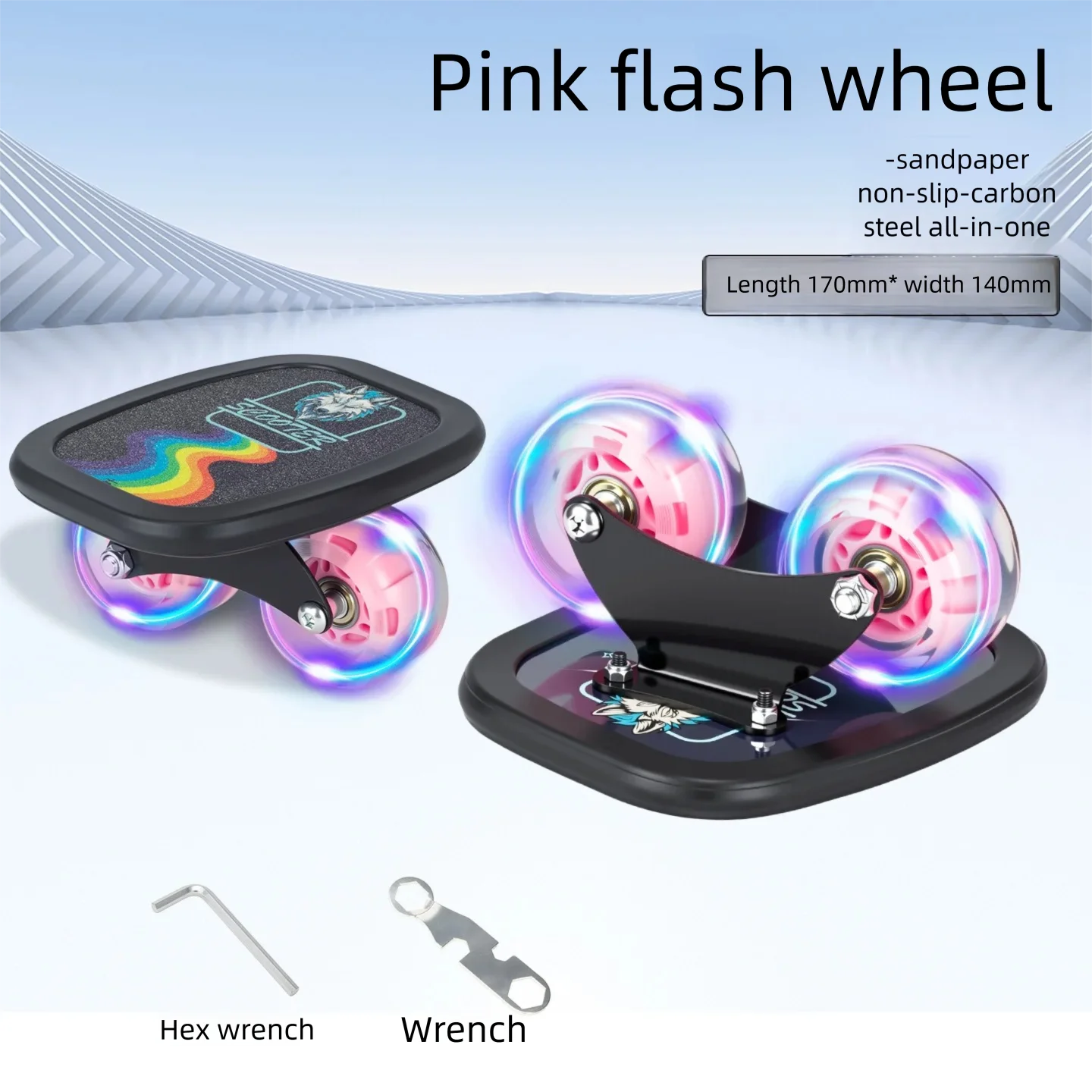 Extreme sports professional board beginner split skateboard adult separable drift board for commuting and street drifting