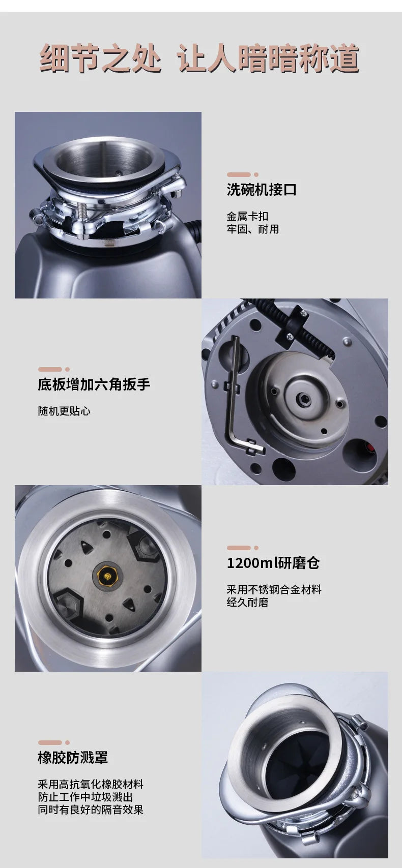 Airo Electric Stainless Steel Automatic Stir Household Food Waste Disposer Kitchen Waste Crusher Garbage Disposer