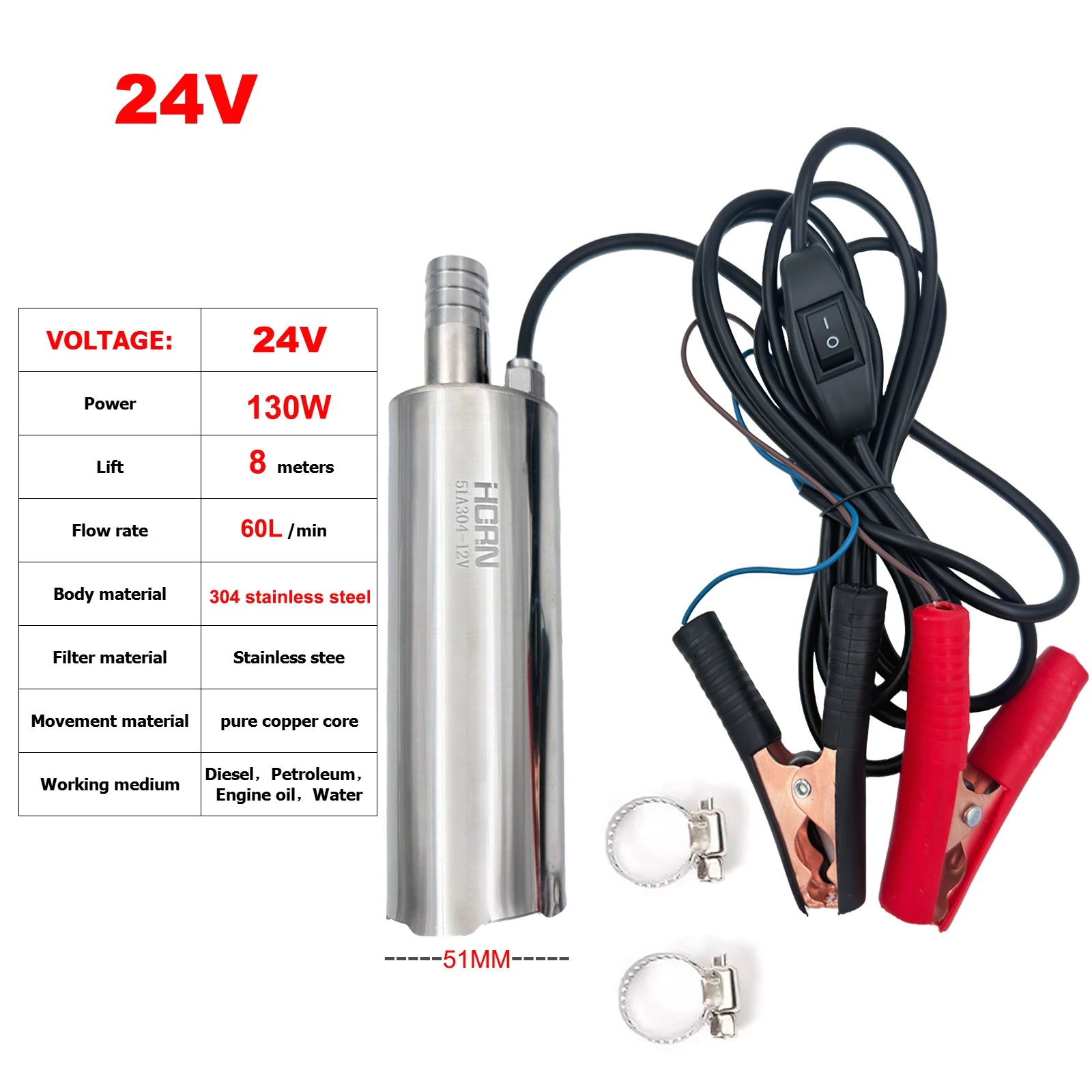 12V/24V 130W Portable DC Submersible Electric Pump For Diesel Fuel Delivery Water Sewage Suction Transfer Electric Pump 60L/Min